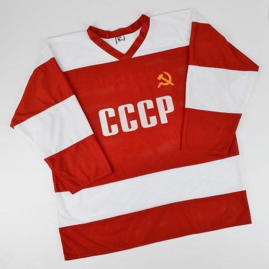 Russia Hockey Jersey #20 Vladislav Tretiak