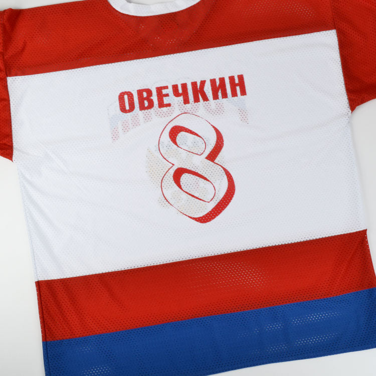 Alex Ovechkin Hockey Jersey scored 895th goal