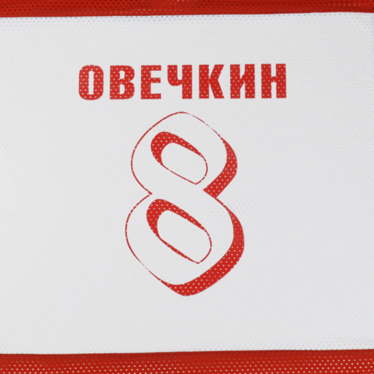 Alex Ovechkin Hockey Jersey scored 895th goal