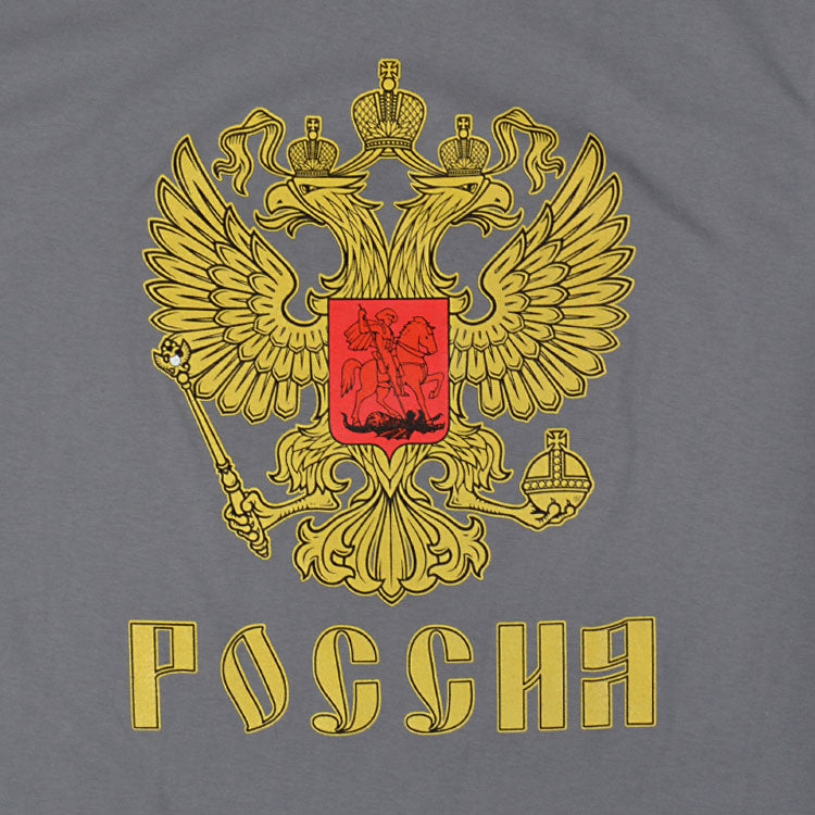 Russian Coat of Arms Souvenir T-Shirt Grey