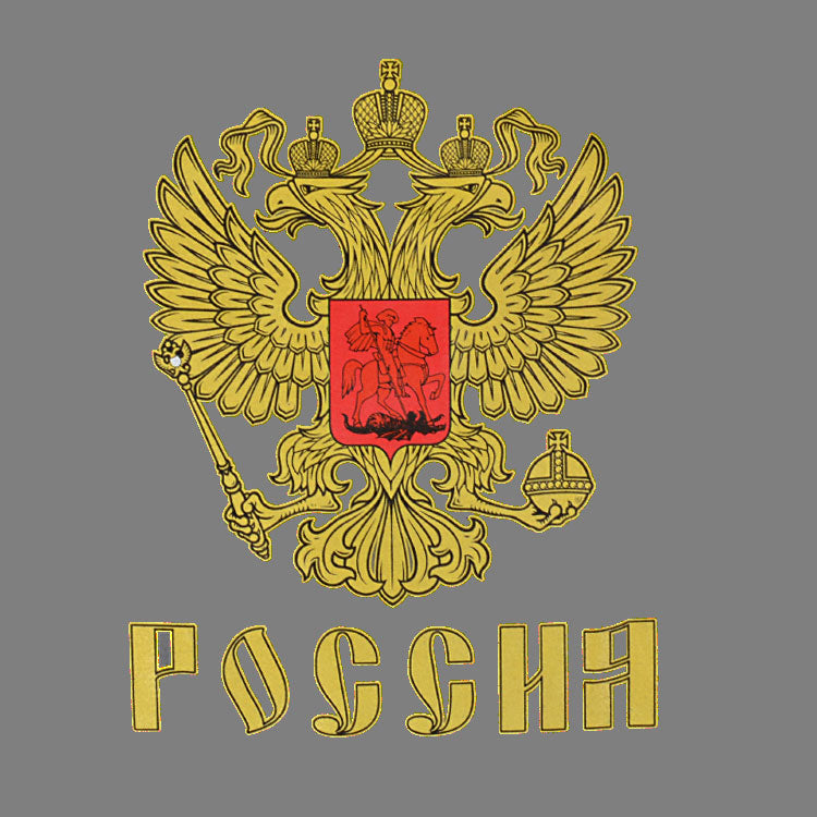 Russian Coat of Arms Souvenir T-Shirt Grey