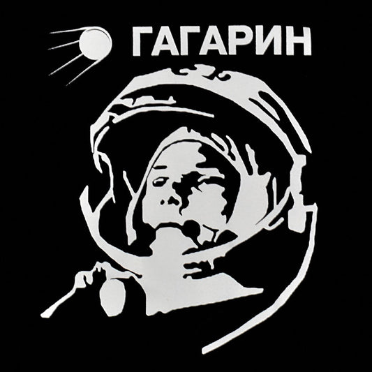 Yuri Gagarin Cosmonaut T-Shirt