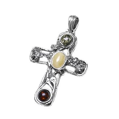 Elegant Cross Pendant