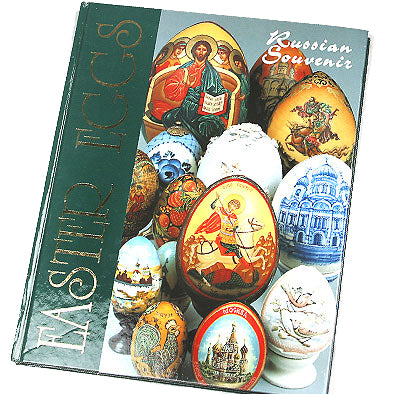 Russian Easter Eggs - Russian Souvenirs