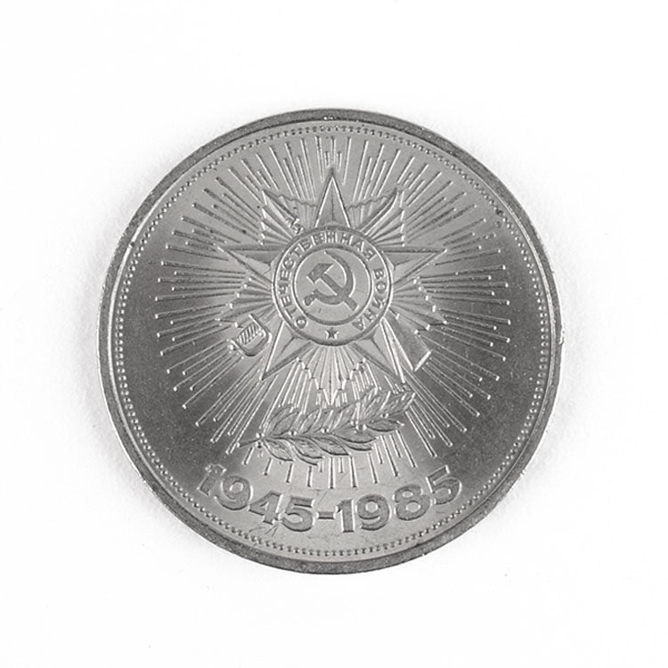 Collectible Russian Coin