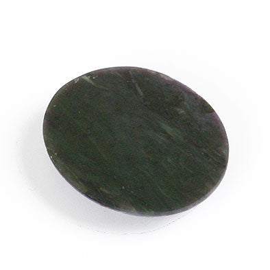 Russian Charoite Gemstone Cabochon