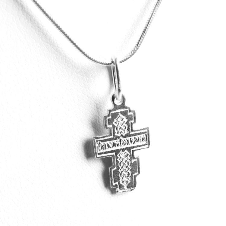Blessed Silver Orthodox Cross Pendant