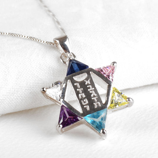 Colorful Sparkle Star of David Pendant