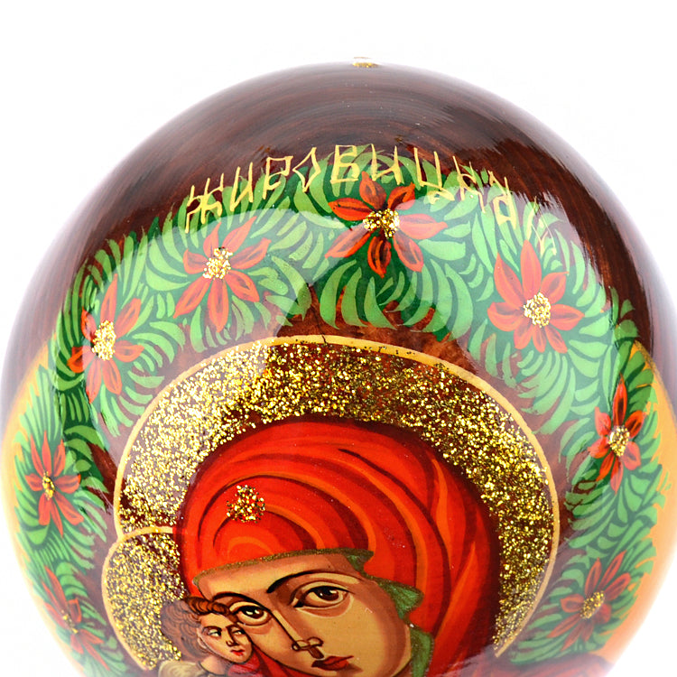 Christmas Blessed Virgin Mary Egg