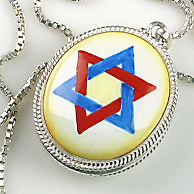 Star of David