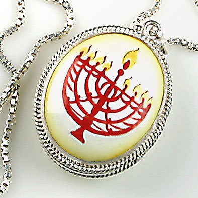 Star of David