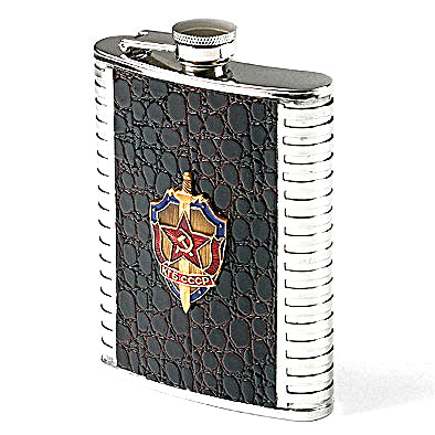 Russian Stainless KGB CCCP Hip Flask