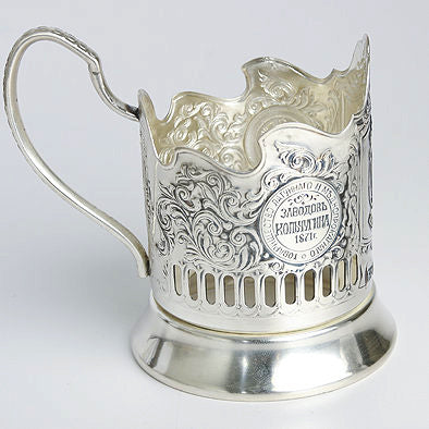 Great Grouse Russian Tea Glass Holder Set