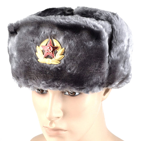 Soviet Russian Ushanka with Hat Emblem
