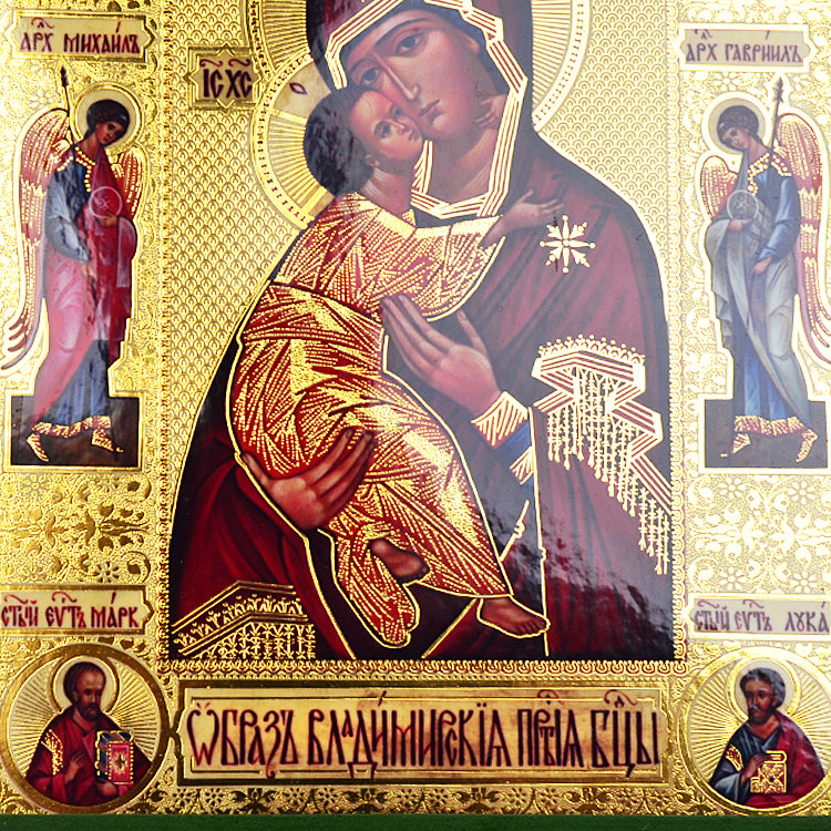 Holy Mother Vladimirskaya Icon