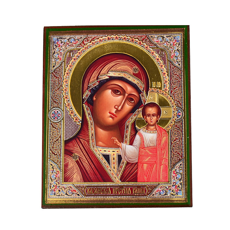 Our Lady of Kazan Icon