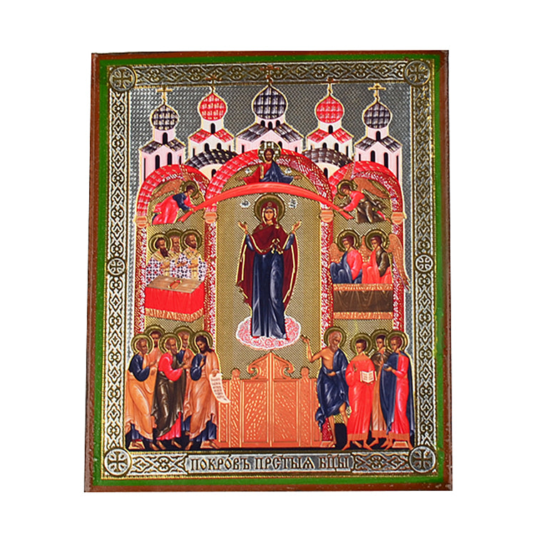 Protection of the Most Holy Mother of God Icon