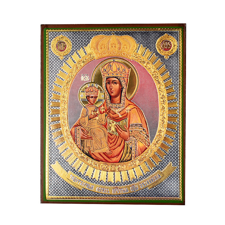 Lesna Icon of the Mother of God