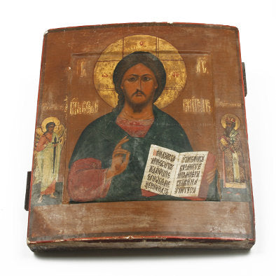 Christ the Teacher Russian Orthodox Icon