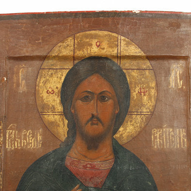 Christ the Teacher Russian Orthodox Icon