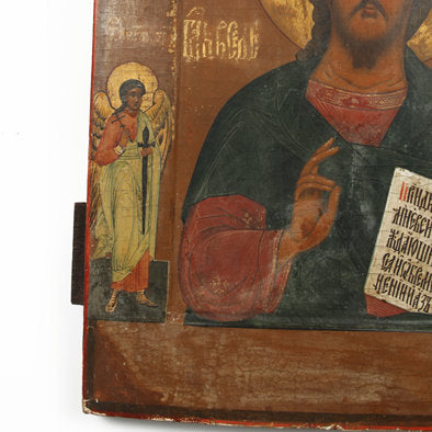 Christ the Teacher Russian Orthodox Icon