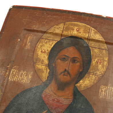 Christ the Teacher Russian Orthodox Icon