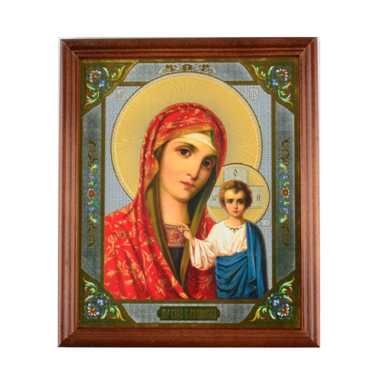 Large Our Lady Of Kazan Icon