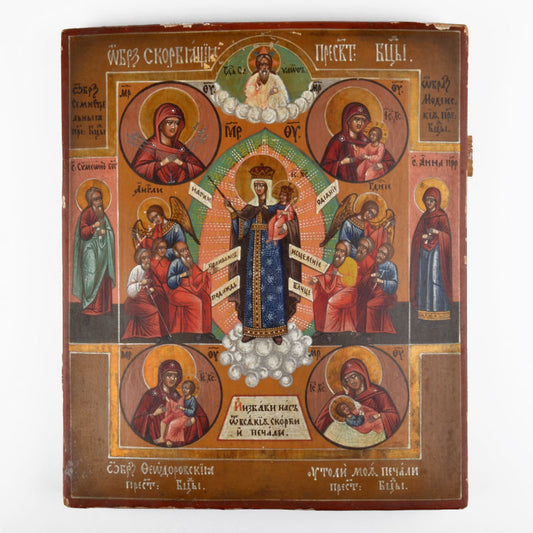 Russian Antique Icon - Joy of All Who Sorrow