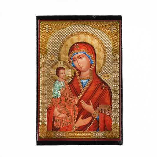 Theotokos With Three Hands Lacquer Box