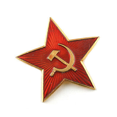 Russian Soviet Red Star Pin