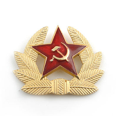 Russian Soviet Hat Emblem