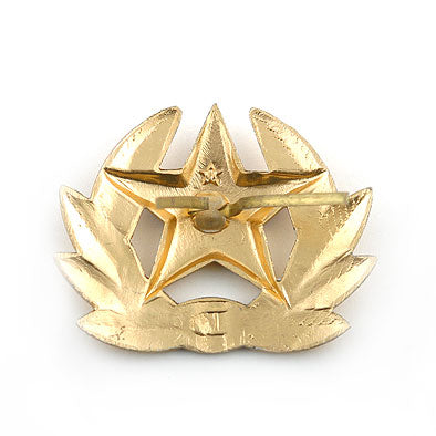 Russian Soviet Hat Emblem