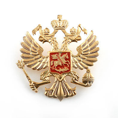 Russian Federation Military Emblem
