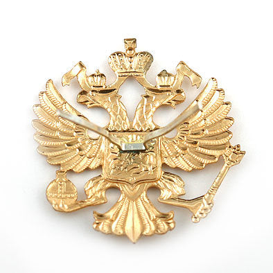 Russian Federation Military Emblem