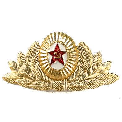 Russian Soviet Emblem