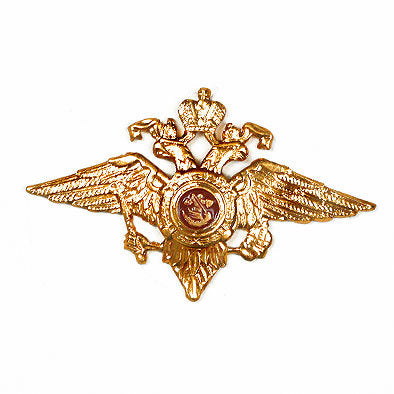 Russian Federation Eagle Emblem