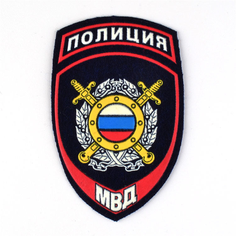 Russian Operator Patch Russian Military Patches & Shoulder Boards – The Russian Store
