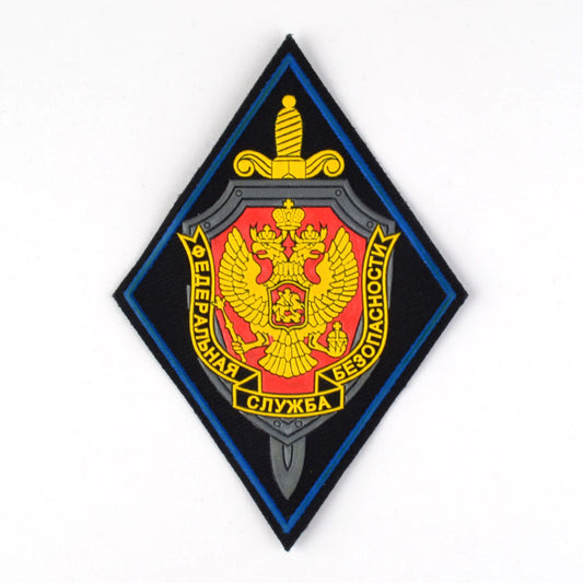 Russian Security Service Patch