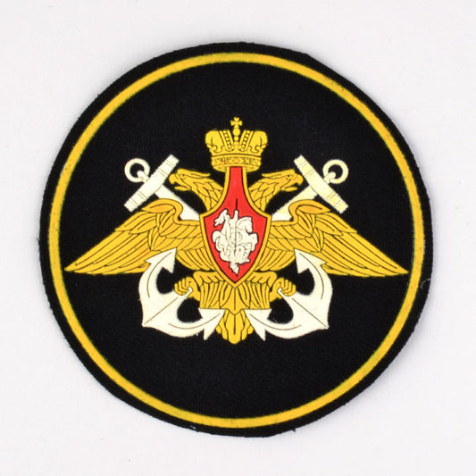 Russian Naval Officer Patch