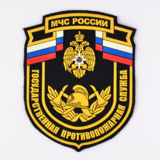 Russian State Fire Service Patch