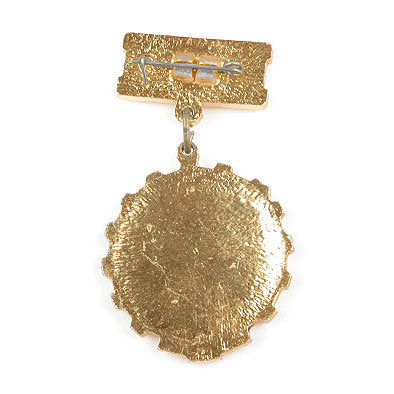 1977 Socialist Competition Award