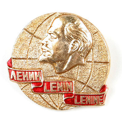 Lenin Profile Pin