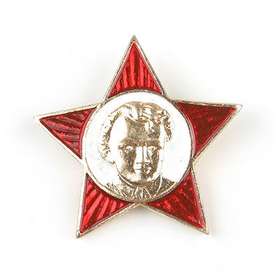 Red Oktyabryonok Star Pin