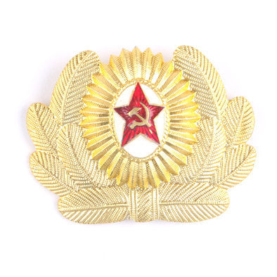 Soviet Russian Hat Emblem