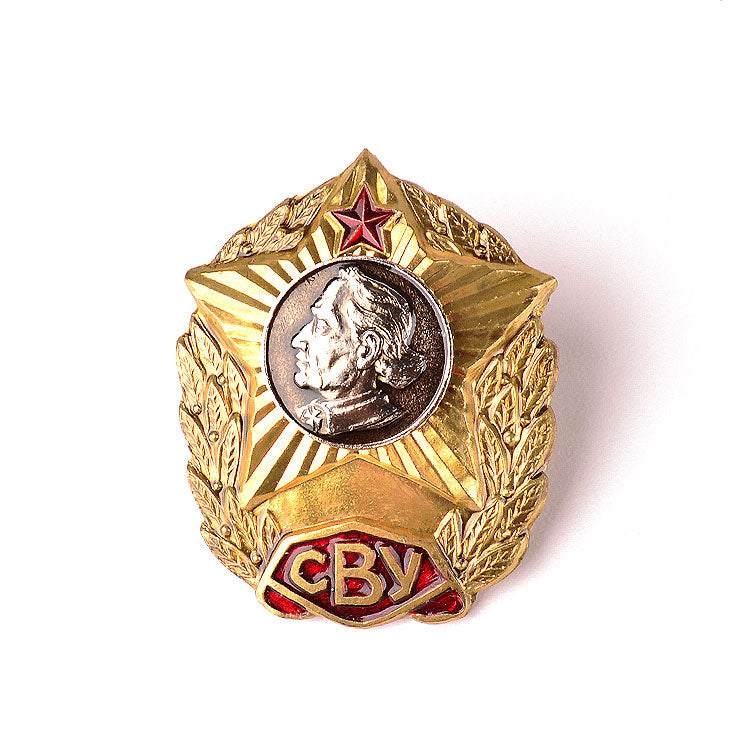 Soviet Military School Badge