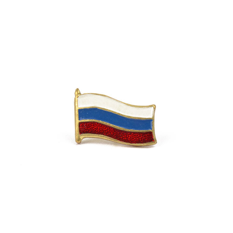 Russian Soviet Military Pins & Emblems – The Russian Store