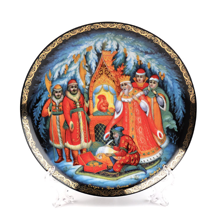 Tsar Saltan Souvenir Plate