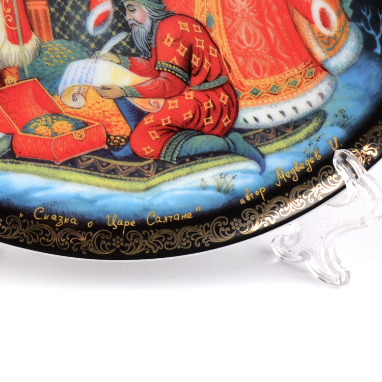 Tsar Saltan Souvenir Plate