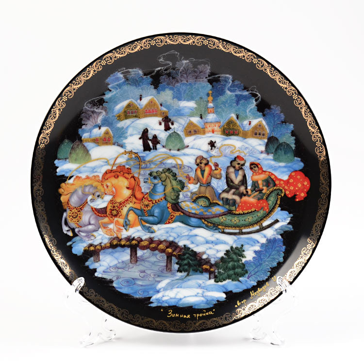 Winter Troika Russian Porcelain Plate