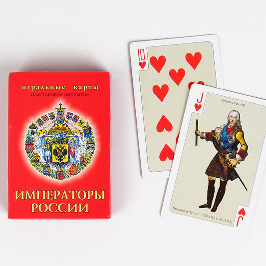 Emperors of Russia Playing Cards
